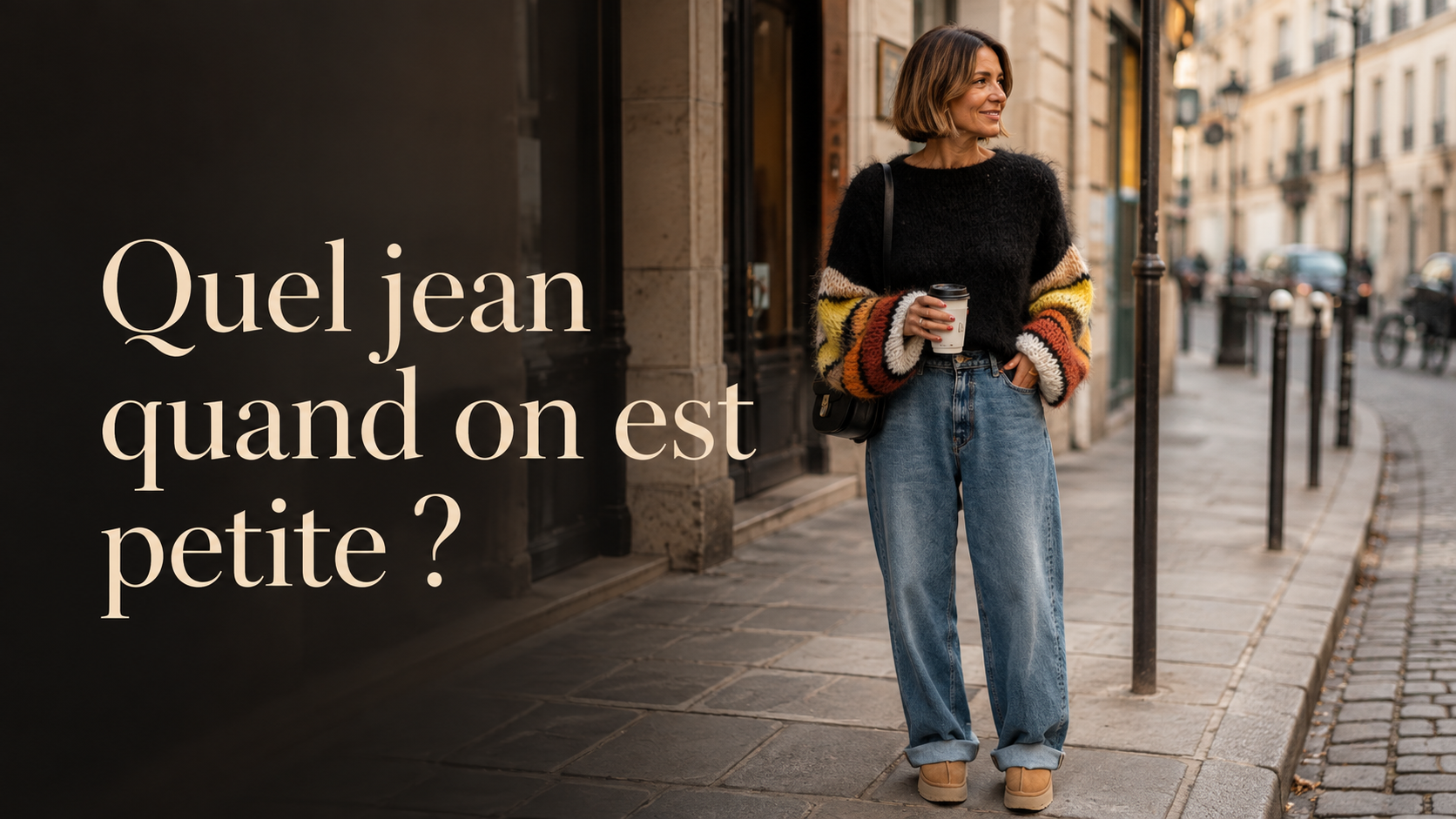 Quel jean quand on est petite ?