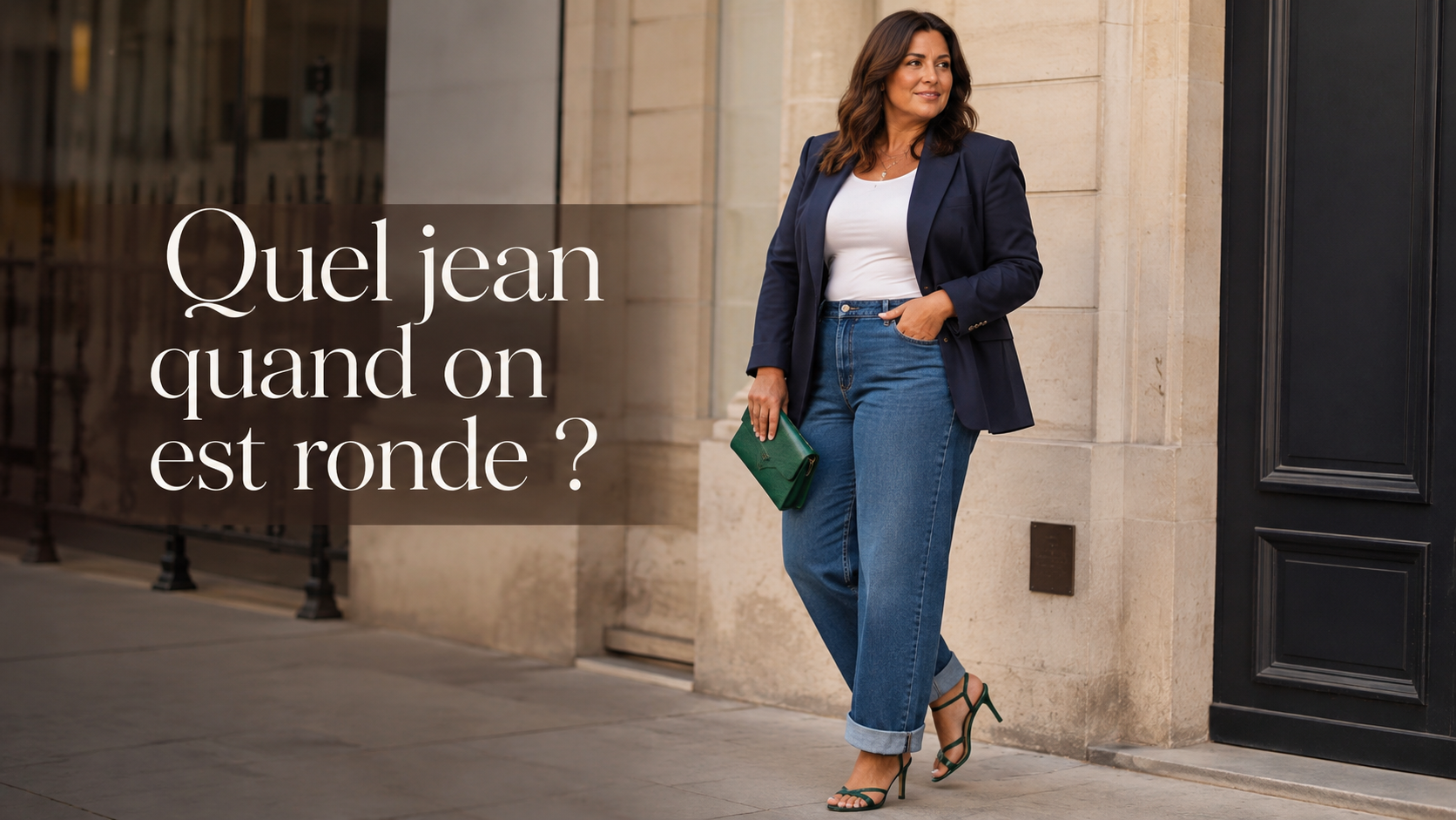 Quel jean quand on est ronde ?