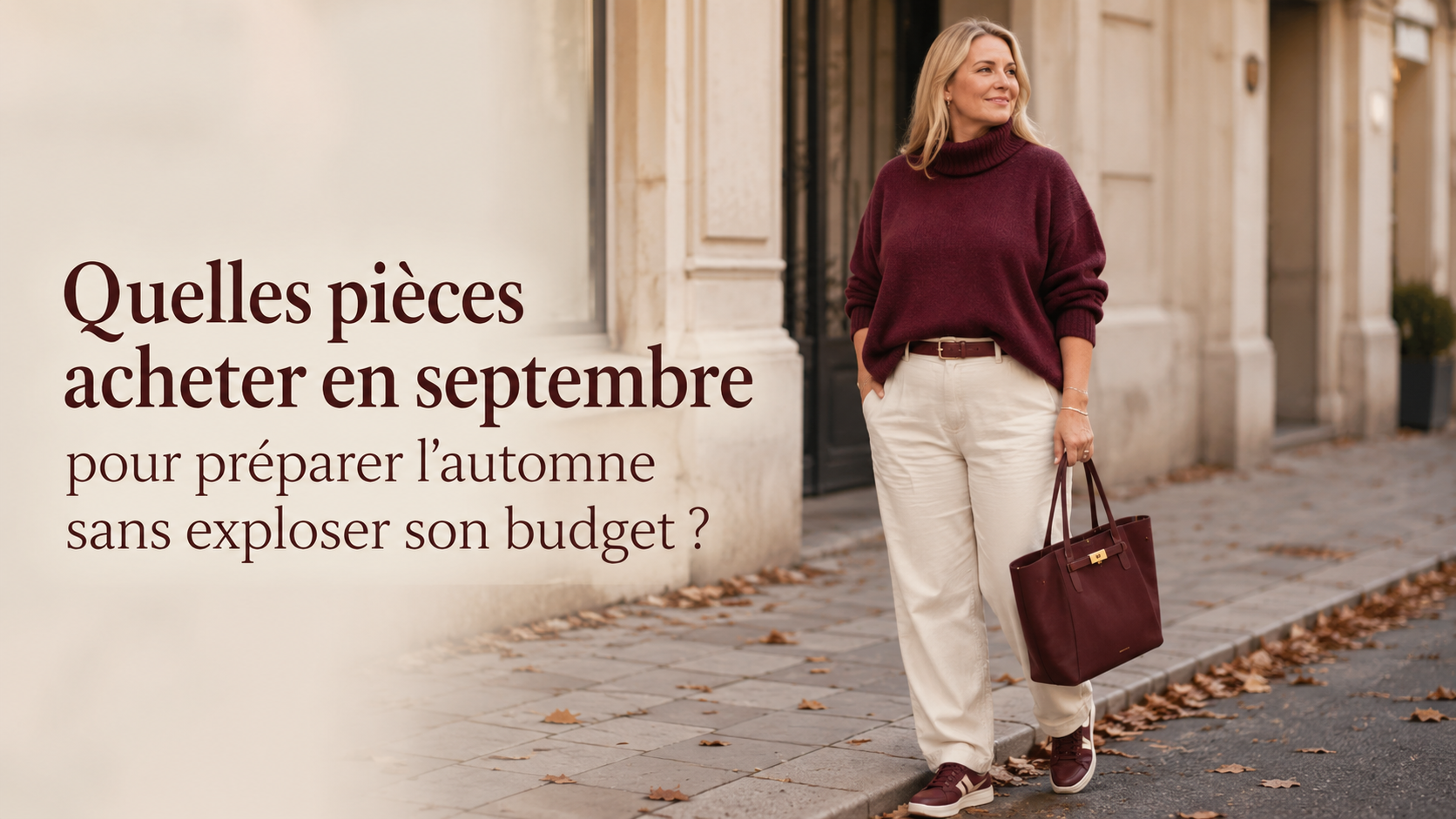 Quelles pièces acheter en septembre pour préparer l’automne sans exploser son budget ?