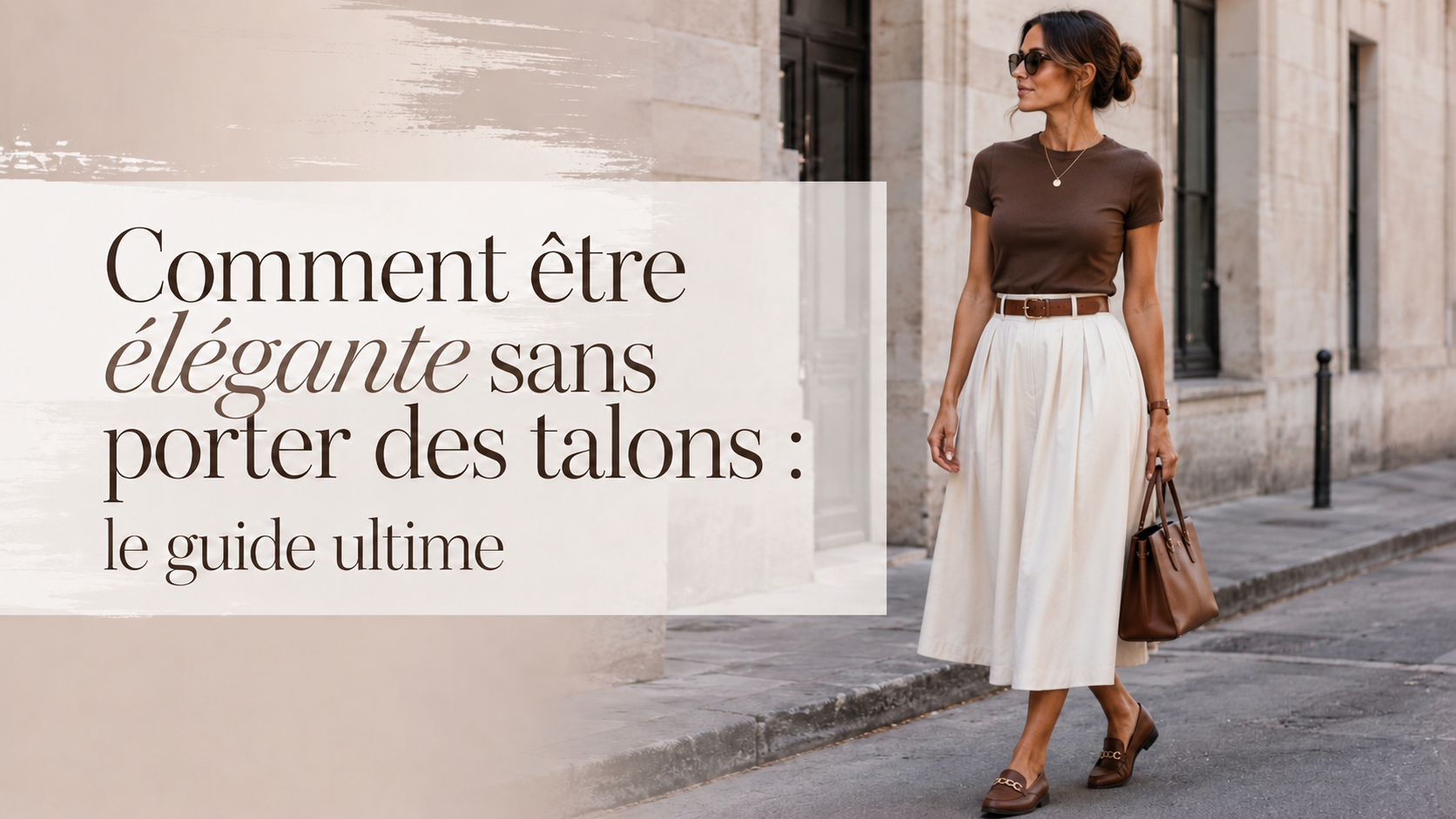 Comment être élégante sans porter des talons : le guide ultime-beautifulshop